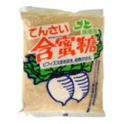 商品イメージ