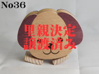 イメージ04