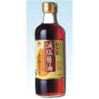 商品イメージ