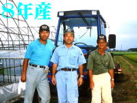 販売終了