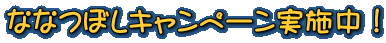 ȂȂڂLy[{I