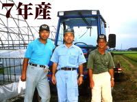 販売終了